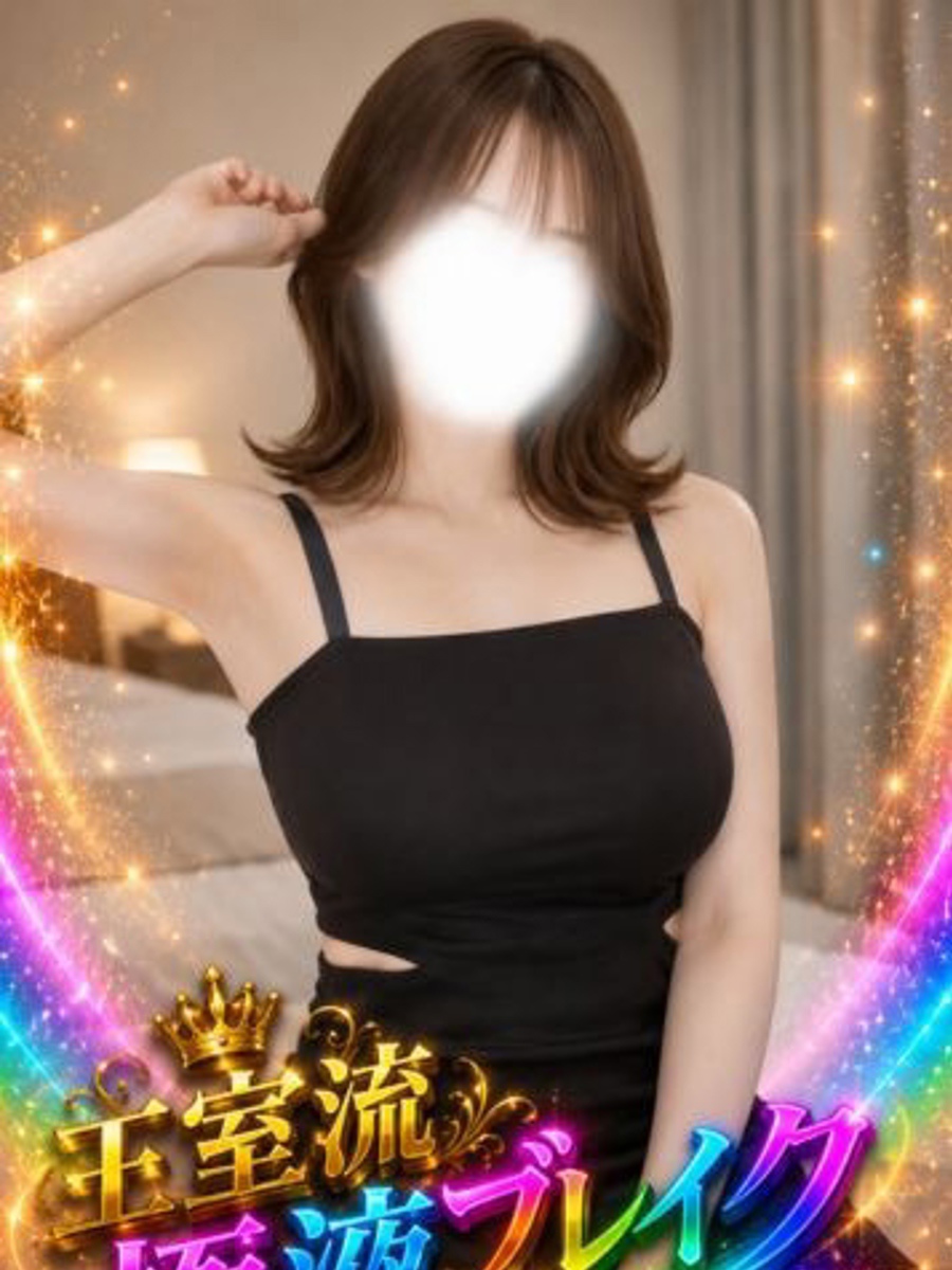 七瀬 あん