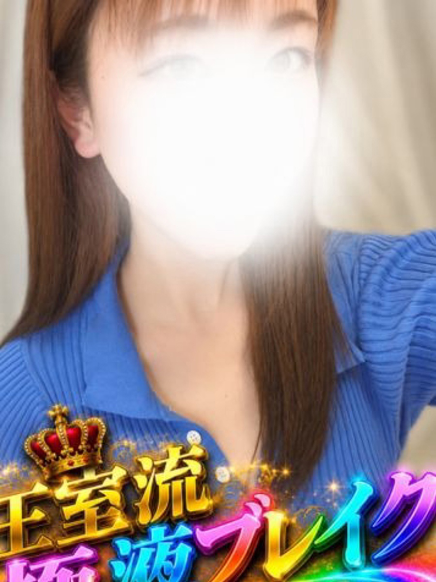 櫻井 せな
